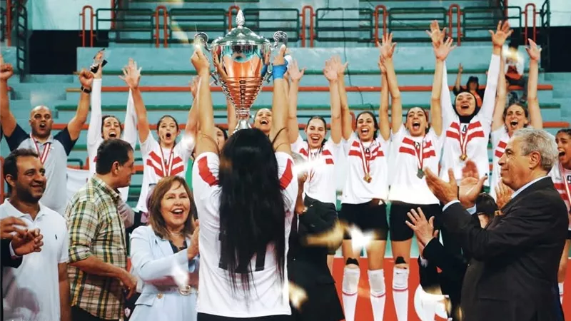 اكتساح زملكاوي لجوائز بطولة افريقيا للطائرة بعد الفوز على الاهلي 