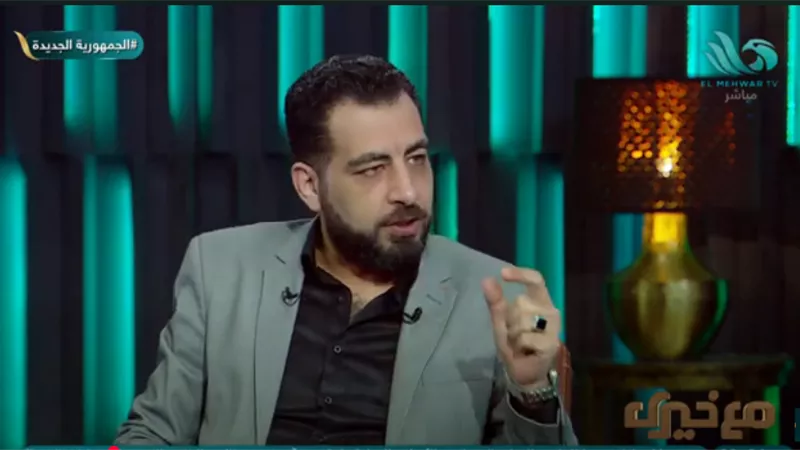 كريم الشاذلي: الإنسان الشريف لا يقبل التلون أو ازدواجية المعايير (فيديو)