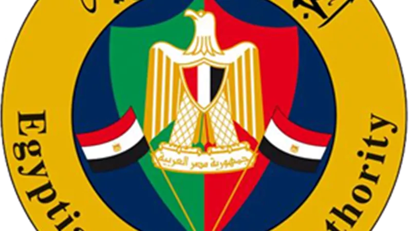 مصلحة الجمارك تفتح باب التقديم لـ 27 وظيفة قيادية متميزة