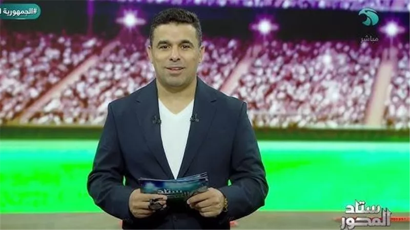 الغندور يشعل السوشيال ميديا: مشاهدة الزمالك تساوي فرحة الفوز 