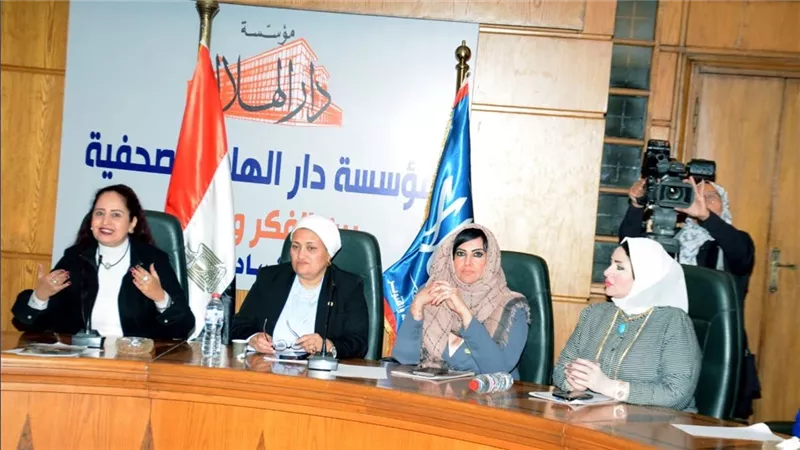 صالون 