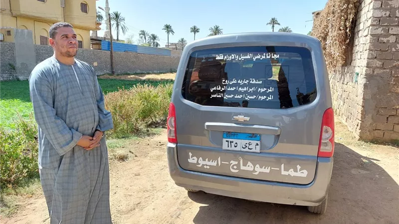 رسالة إنسانية من قلب الصعيد.. مبادرة شبابية تلبي نداء المرضى بسوهاج | صور