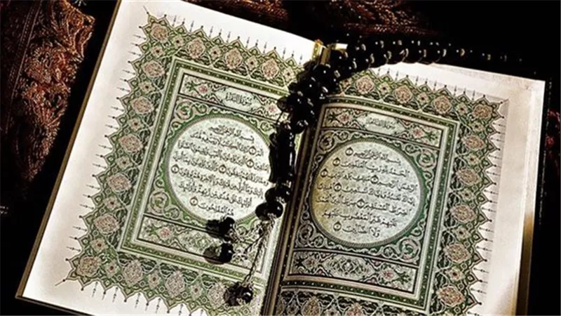 ما حكم قراءة الفاتحة في قضاء الحوائج وشفاء المرضى؟