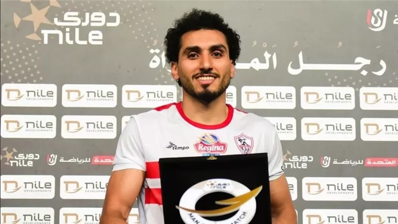بعد غياب 11 شهر.. أحمد حمدي يشارك في المران الجماعي للزمالك 