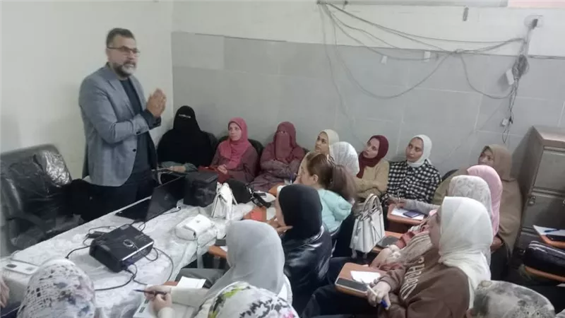 انطلاق تدريب الدفعة الخامسة من مقدمي المشورة الأسرية بالمنوفية