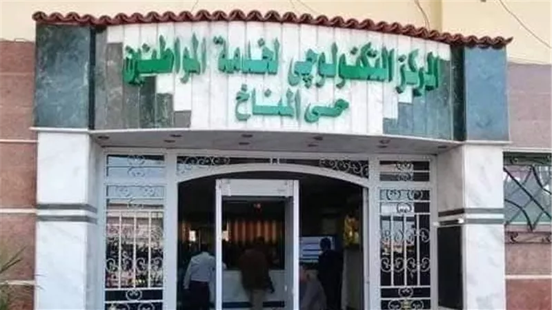 رئيس مركز صدفا يتابع سير العمل بالمركز التكنولوجي في اسيوط