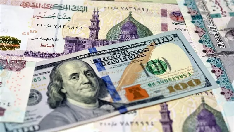 «بكام النهاردة».. سعر الدولار في بداية تعاملات اليوم الأربعاء 30 إبريل 2025