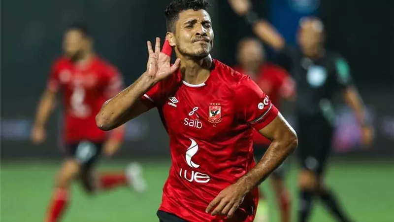 محمد شريف: الأهلي بيتي.. ولم أفكر في المال أمام حلم العودة