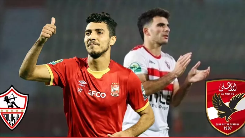 شوبير يثير الجدل حول انتقال شريف إلى الزمالك وزيزو إلى الأهلي