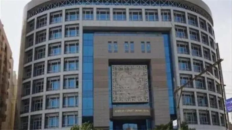  أفريكسيم بنك: الرسوم الجمركية الأمريكية تؤثر على الاقتصادات الأفريقية