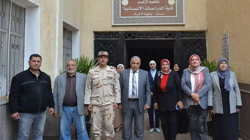 جامعة الأزهر: المرأة مسؤولة عن بناء الأسرة وتربية النشء