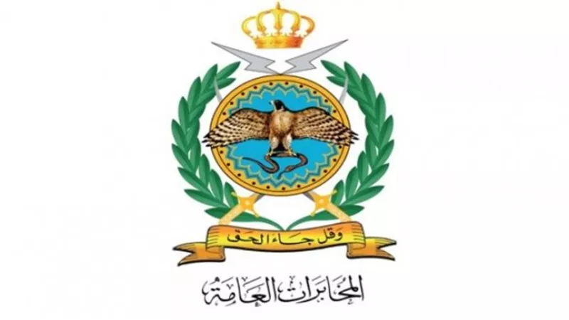 المخابرات الأردنية تُوقف 16 شخصًا وتُحبط تصنيع صواريخ وطائرات مسيّرة
