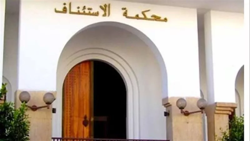 ننشر رؤساء محاكم الاستئناف فى الحركة القضائية الجديدة|مستندات
