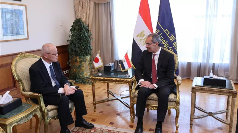 وزير الاتصالات يستقبل سفير اليابان لبحث تعزيز التعاون في مجال التكنولوجيا