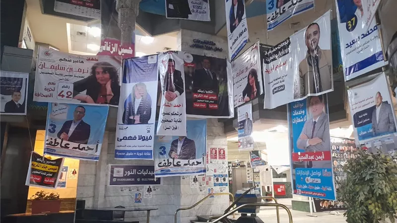 هدايا ووعود على باب النقابة.. سباق مقعد النقيب يشتعل بين سلامة والبلشي