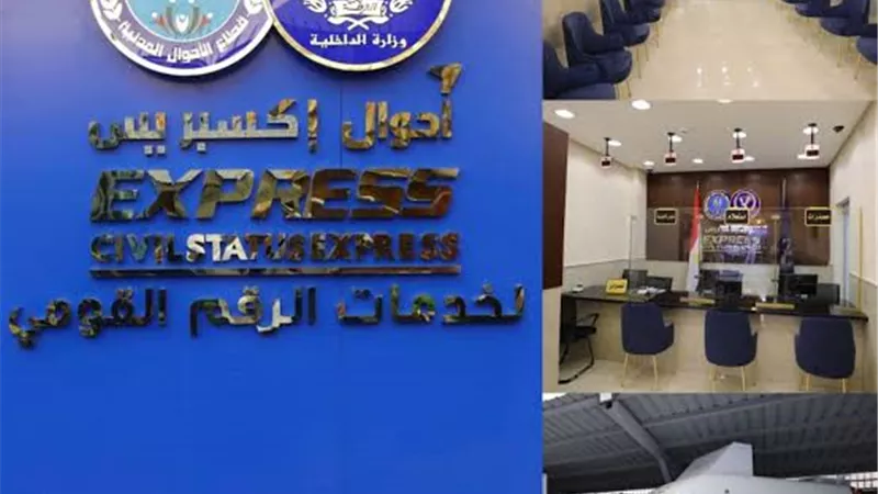 بطاقتك فى 20 دقيقة.. «أحوال إكسبريس» بالعباسية يحدث طفرة فى الأحوال المدنية