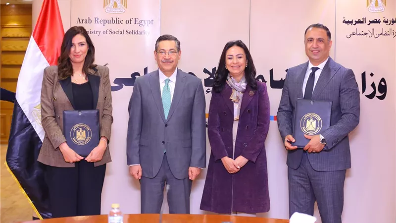 توقيع بروتوكول تعاون بين «التضامن» وبنك التعمير والإسكان لدعم طلاب الجامعات 