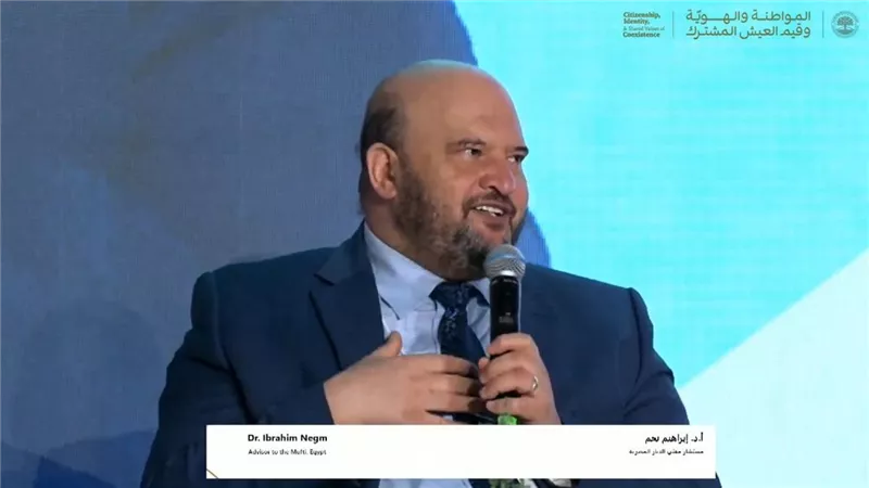 مستشار المفتي يشارك في مؤتمر بأذربيجان لتعزيز التعايش ومناهضة الإسلاموفوبيا