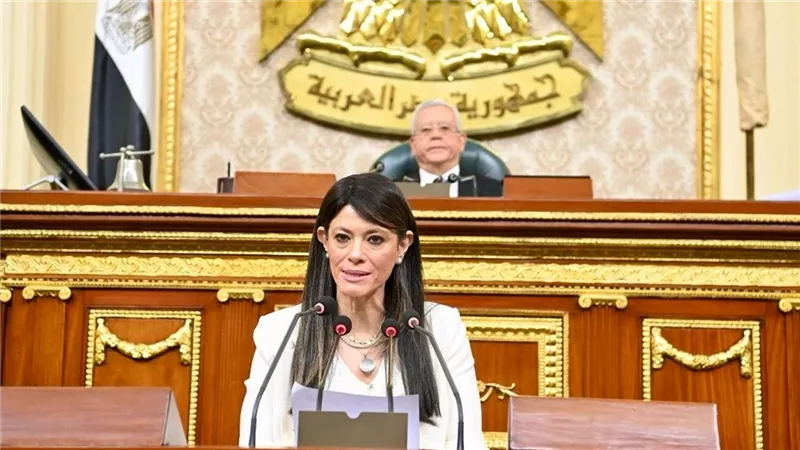 المشاط: 25 مليار جنيه لتنفيذ مُستهدفات حياة كريمة في خطة العام المقبل