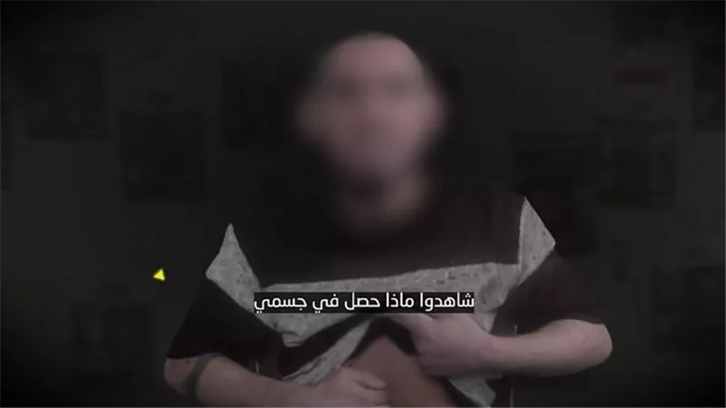 أول ظهور للأسير الإسرائيلي روم براسلافسكي في فيديو لـ«الجهاد الإسلامي»
