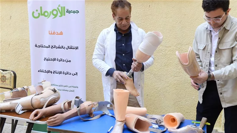 تسليم أجهزة تعويضية لذوي الهمم غير القادرين في الفيوم |صور