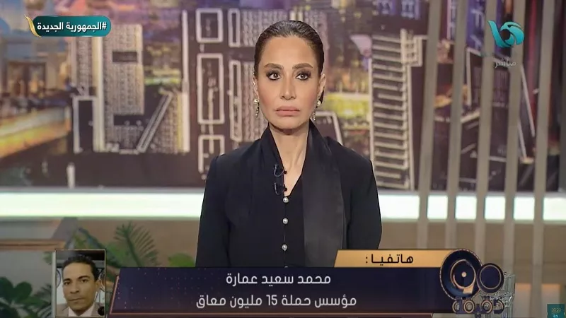 محمد سعيد عمارة: سقوط الدكتورة «مي»سيفتح ملف معاناة ذوي الإعاقة في المواصلات