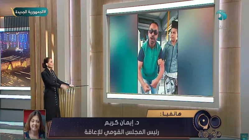 على الهواء.. إيمان كريم: إيقاف سائق واقعة 