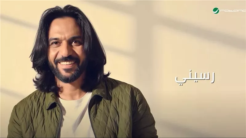 «رسيني».. بهاء سلطان يطرح ألبومه الجديد 5 أغاني فقط 
