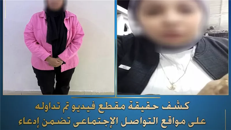 «الداخلية» تكشف حقيقة زواج طلاب الإعدادية بمحافظة الشرقية 
