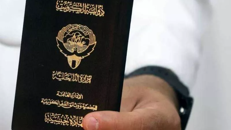  فى واحدة من أوسع مراجعات ملف التجنيس.. الكويت تسحب الجنسية من 962 شخصًا