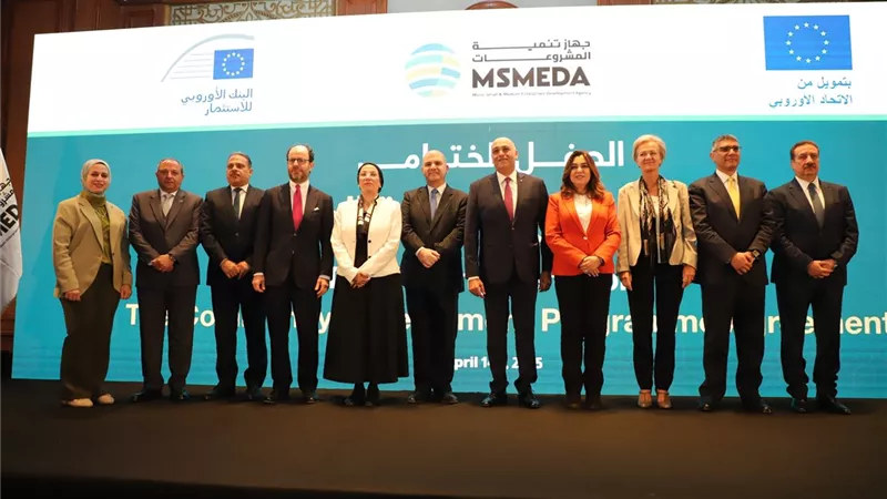 2 مليون مستفيد من الأكثر احتياجًا.. نتاتج شراكة مصر والاتحاد الأوروبي