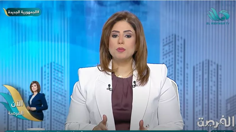 منال السعيد: تنظيم فاعليات مؤتمر الهيدروجين في القاهرة أكتوبر المقبل (فيديو)