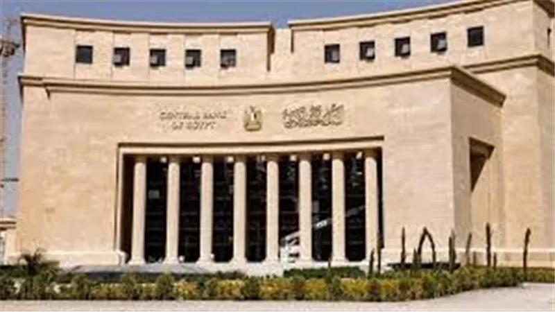 خبير اقتصاد: خفض سعر الفائدة خطوة جريئة لدعم الاستثمار