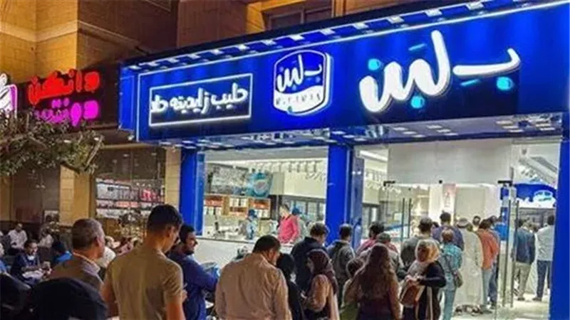 الصحة تكشف كواليس جديدة عن أزمة سلسلة فروع 