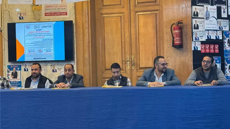 للمرة الرابعة.. فتح باب التسجيل فى كشوف عمومية نقابة الصحفيين