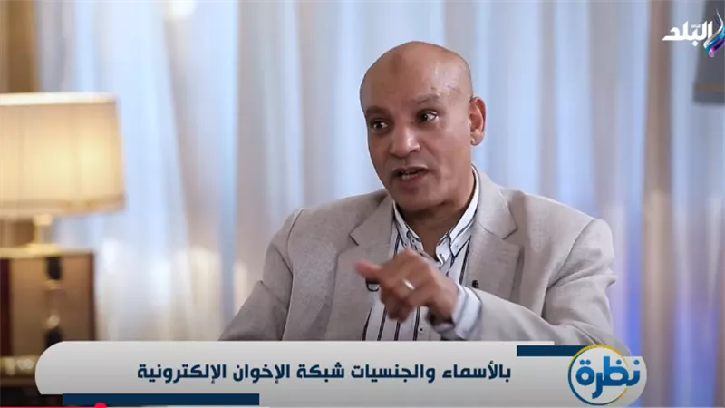 ماهر فرغلي يطرح تساؤلا: ماذا لو أصبحت مصر عضوا بمجلس التعاون الخليجي؟