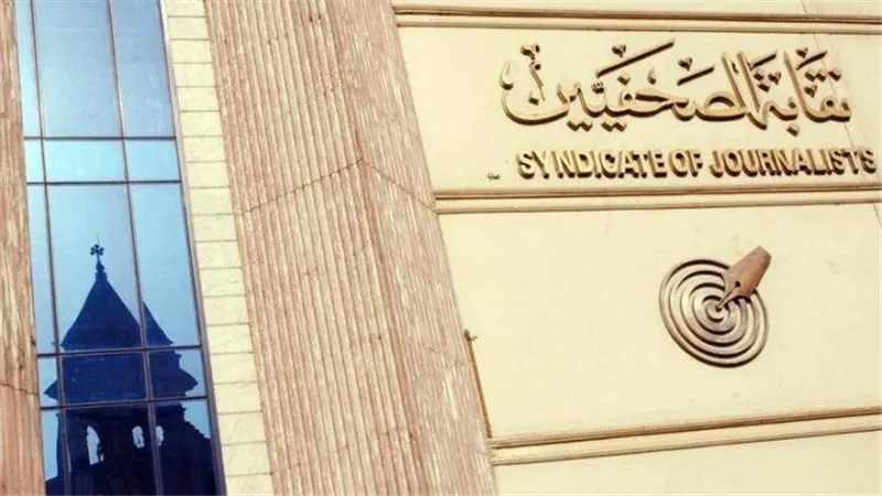 غضب حول ملف مدينة الصحفيين .. ودعوات للتقدم ببلاغات للنائب العام 