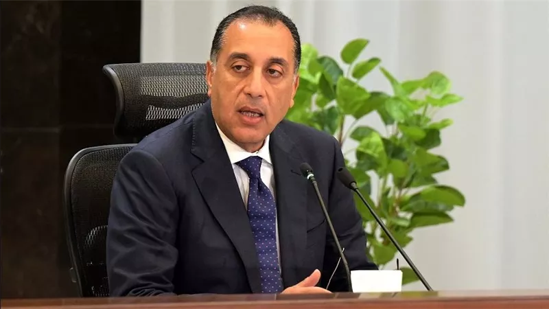 هل الأحد إجازة رسمية بمناسبة عيد القيامة 2025؟ اعرف التفاصيل