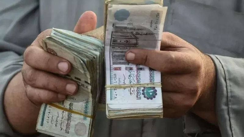 منافذ صرف معاشات شهر مايو 2025.. اعرف شرائح معاشات التأمينات