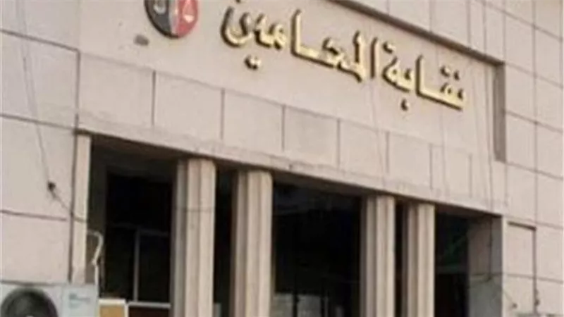 بعد حصر مخالفي قرار الإضراب.. نقابة المحامين تكشف الموقف والنتائج الأحد المقبل