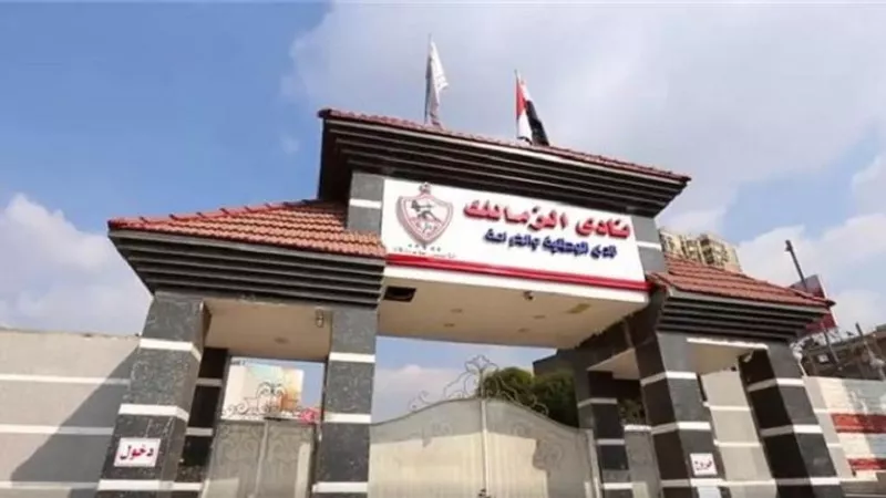 بطلها أحمد حمدي.. تفاصيل مثيرة عن كواليس غياب اللاعب عن نهائى الكأس 
