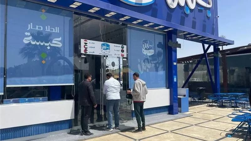 رئيس الغرفة التجارية يكشف مفاجأة بخصوص 122 فرعا لـ بلبن