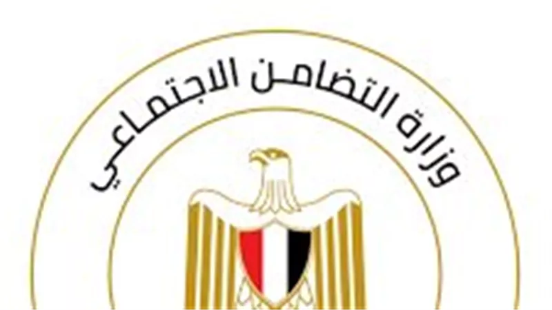  التضامن الاجتماعي تشارك في إحياء اليوم العالمي للشلل الدماغي