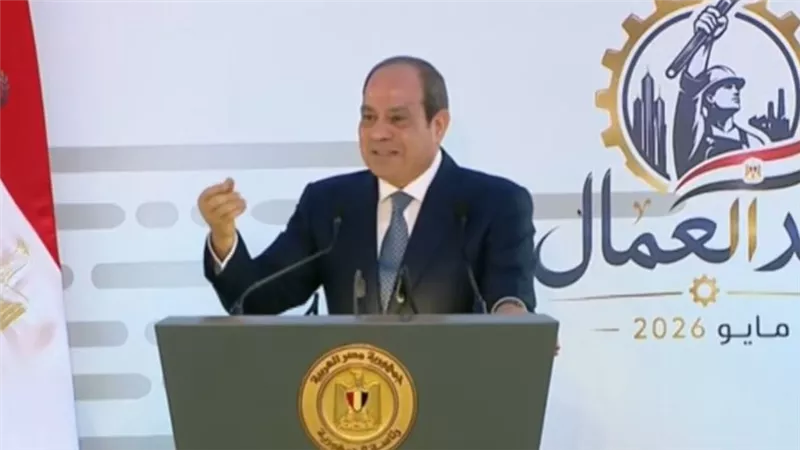 رؤساء أندية هيئة التدريس يناشدون رئيس الجمهورية تصويب أوضاع المرتبات والمعاشات
