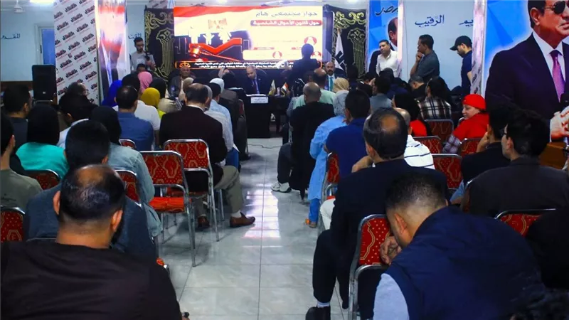 بولاق الدكرور تفتح ملف الأسرة.. حوار موسع لحزب العدل حول قانون الأحوال الشخصية