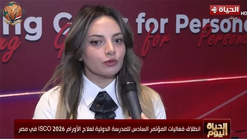 مدير مؤتمر المدرسة الدولية لعلاج الأورام: نسعى لتوحيد كفاءة أطباء الأورام بمصر