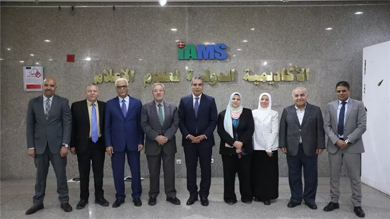 الأكاديمية الدولية للهندسة وعلوم الإعلام تطلق مؤتمرها العلمي للدراسات البينية 