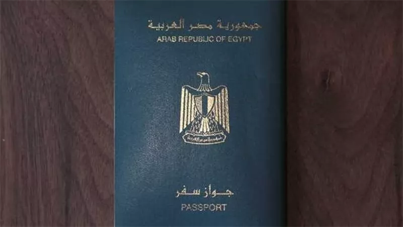 خطوات استخراج جواز سفر مستعجل أونلاين.. تعرف على الخطوات
