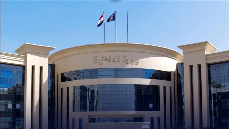 مصدر امنى ينفر وجود محاضر ضد عضوة بمجلس الشيوخ بالتجمع أو القاهرة الجديدة