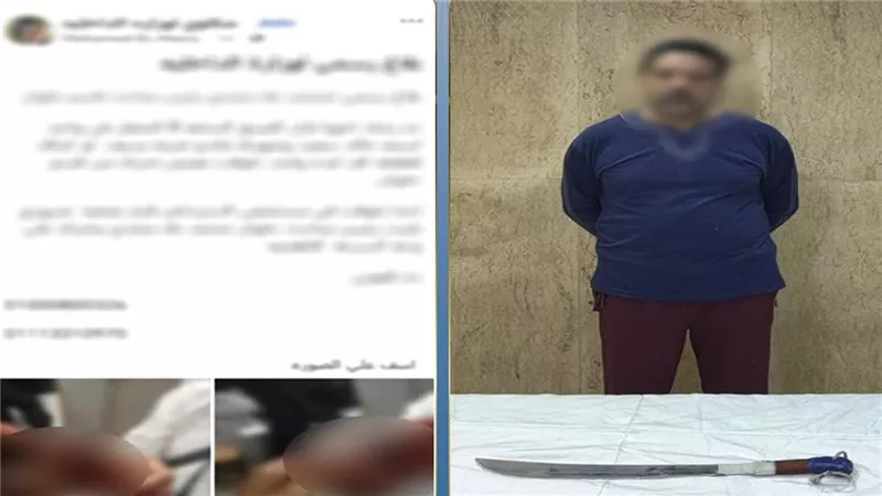 بسبب ركنة سيارة.. التحقيق مع عاطل بتهمة التعدي على سائق بسلاح أبيض في حلوان